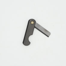 Load image into Gallery viewer, CERAMIC “AGENT” BLADE